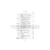Basic Criminal Law (The Revised Penal Code Article 1-113) - Book 1 - Image 3