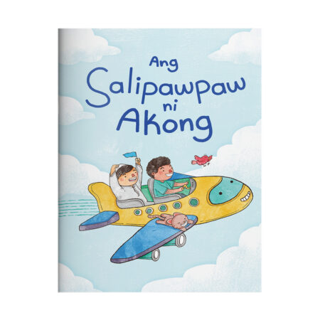 Ang Salipawpaw ni Akong