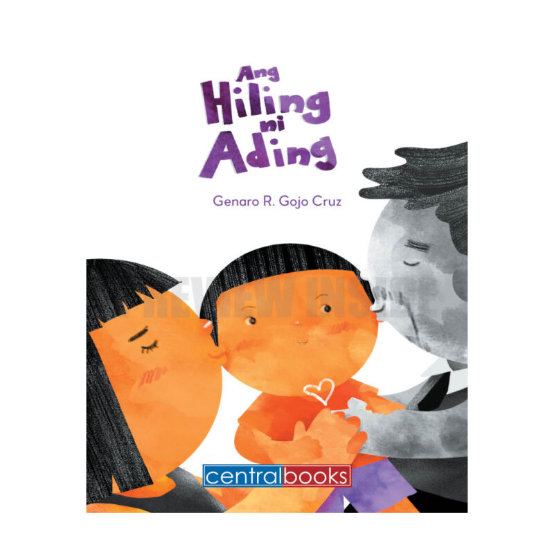 Ang Hiling ni Ading - Image 2
