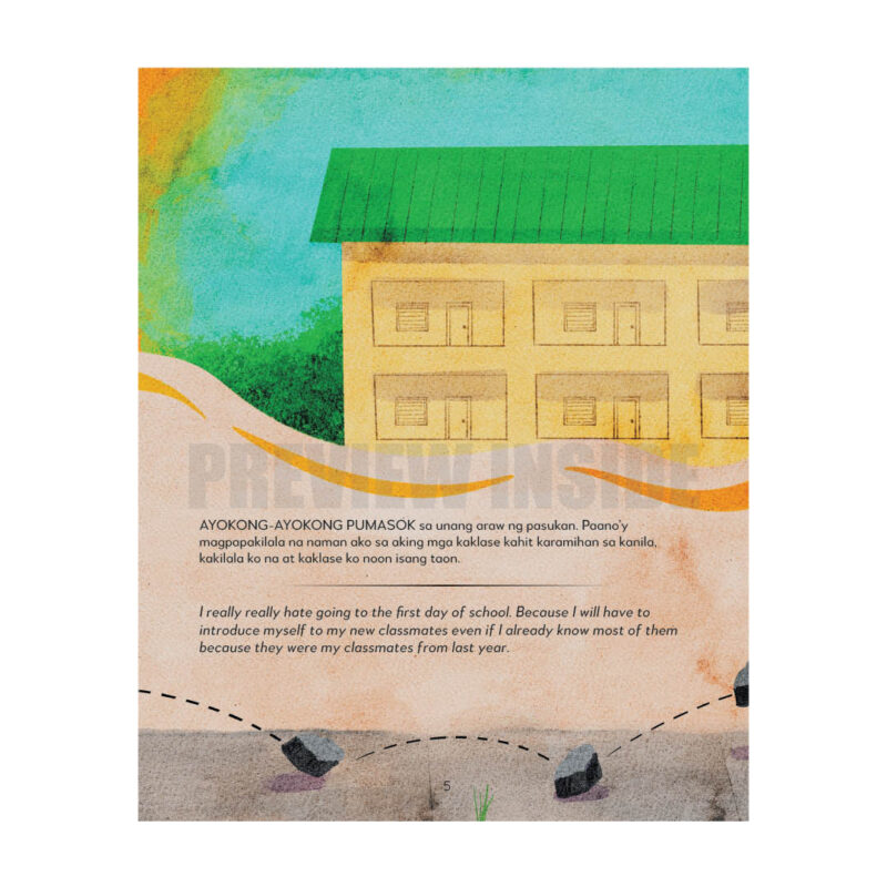 Boy Barya Street - Image 4