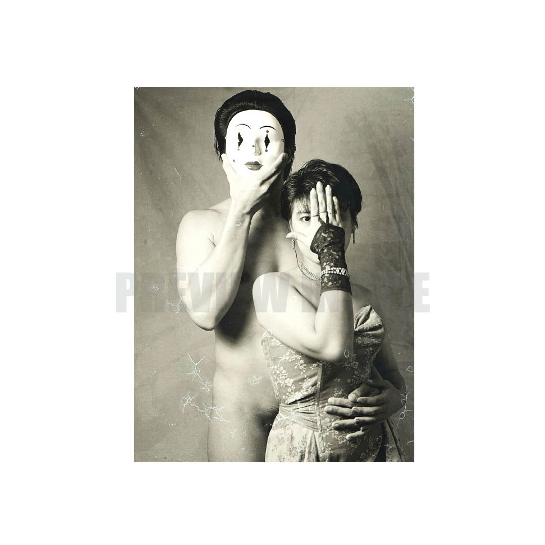 Shards of Desire (A Collection of Queer Poems and Photography) Volume III - Image 4