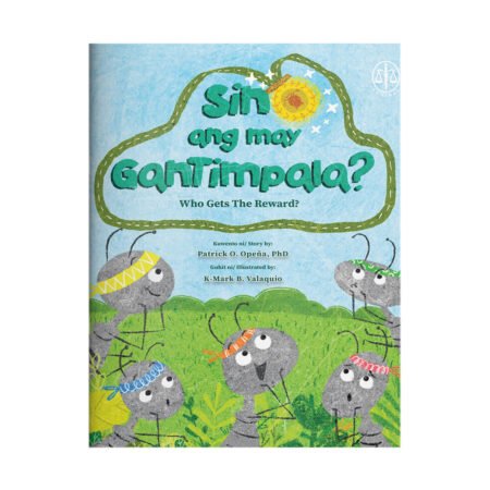 Sino ang may Gantimpala? (Who Gets The Reward?)