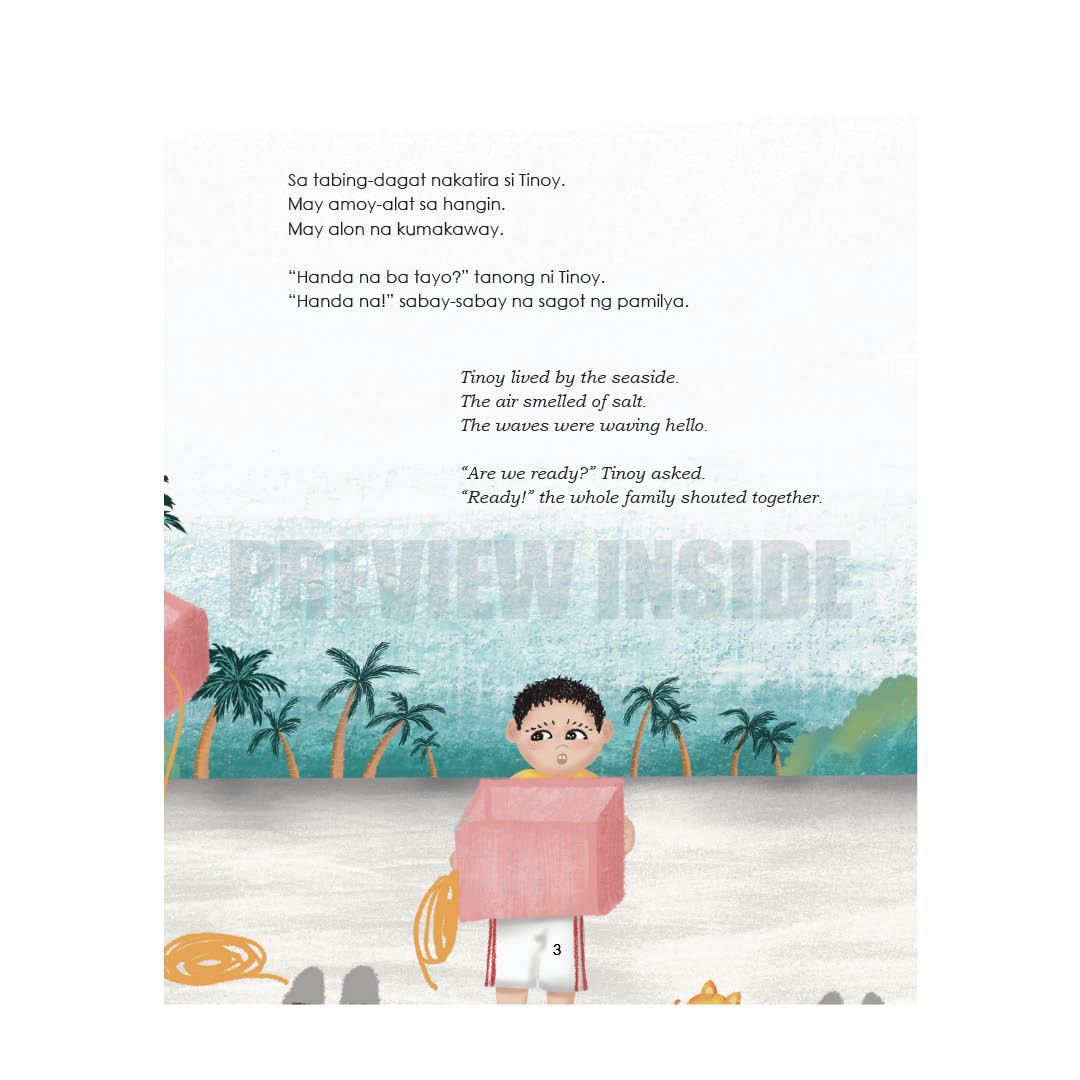 Yaman ng Karagatan (Treasures of the Sea) - Image 4