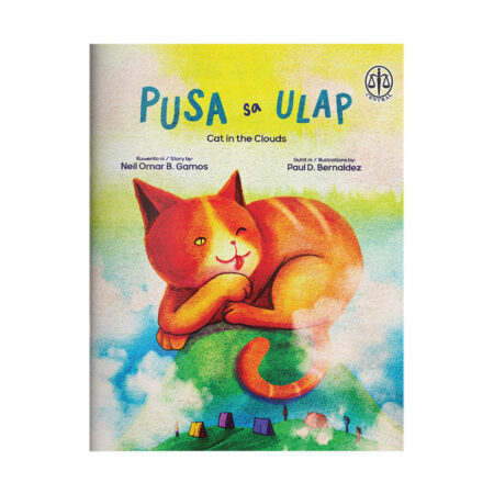 Pusa sa Ulap (Cat in the Clouds)