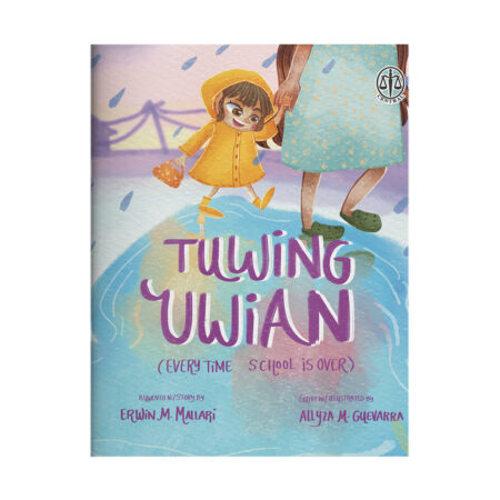 Tuwing Uwian (Everytime School is Over)