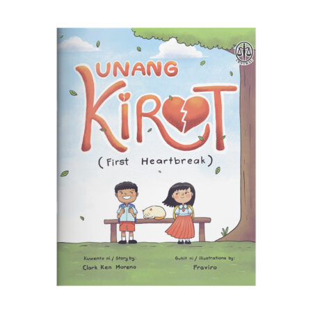 Unang Kirot (First Heartbreak)