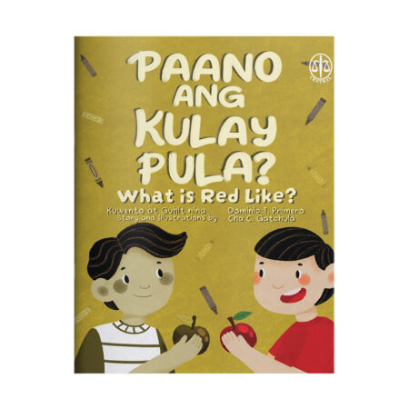 Paano ang Kulay Pula? (What is Red Like?)