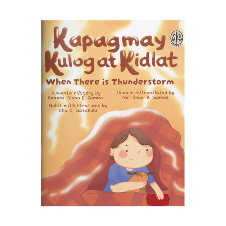 Kapag may Kulog at Kidlat (When There is Thunderstorm)