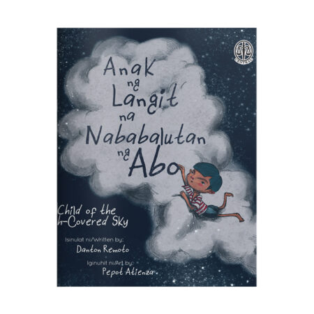 Anak ng Langit na Nababalutan ng Abo (Child of the Ash-Covered Sky)